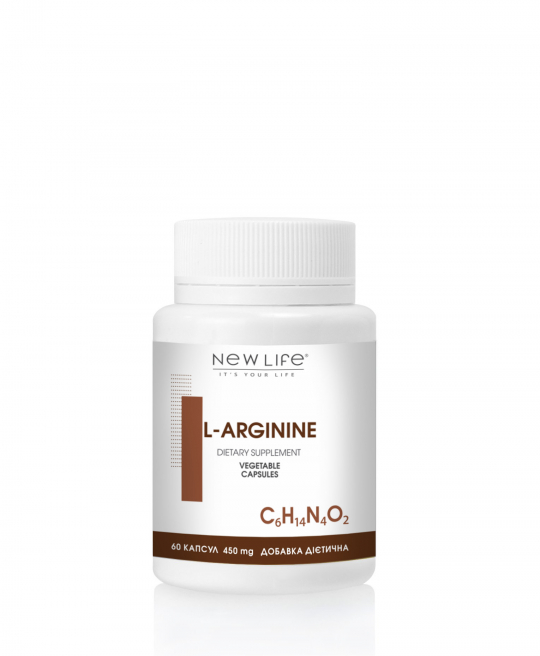 L-ARGININE | L-АРГИНИН | 60 РАСТИТЕЛЬНЫХ КАПСУЛ В БАНОЧКЕ